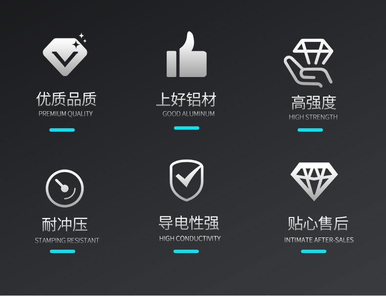 详情页最新_03.jpg
