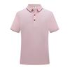 Camisas Polo, Roupas de Trabalho, Impressão de Logotipo Personalizado, Uniformes para Equipes Esportivas, Camisetas Culturais Personalizadas, Camisetas de Manga Curta com Lapela, Feitas Sob Medida
