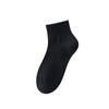 Calcetines otoño e invierno calcetines de hombre cuatro estaciones absorbentes de sudor transpirables desodorantes medias de hombre calcetines deportivos japoneses de hombre al por mayor