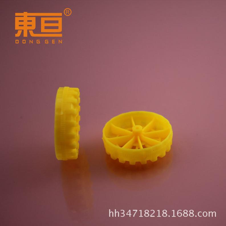 BH352AH粗黄3