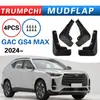 Adequado para 24 Chuanqi GS4 Max Para-lama Comércio Exterior Transfronteiriço Suprimentos Automotivos Para-lama Modificado