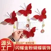 Decoración de mariposa roja de boda para la habitación nupcial, dormitorio, sala de estar, pared de fondo, pegatinas de interruptor, artículos de boda, arreglo de boda