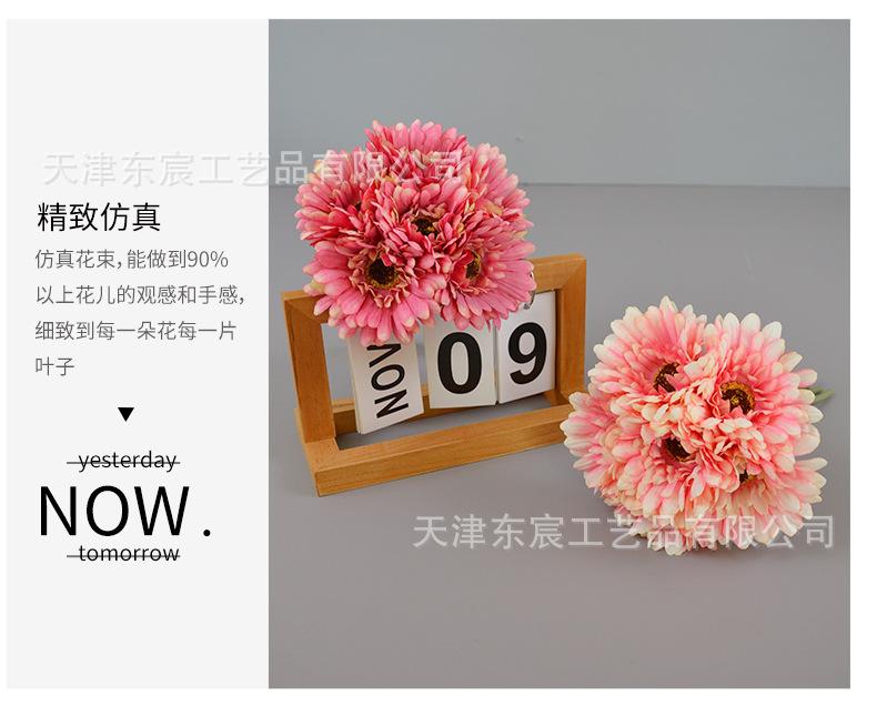 详情_11.png