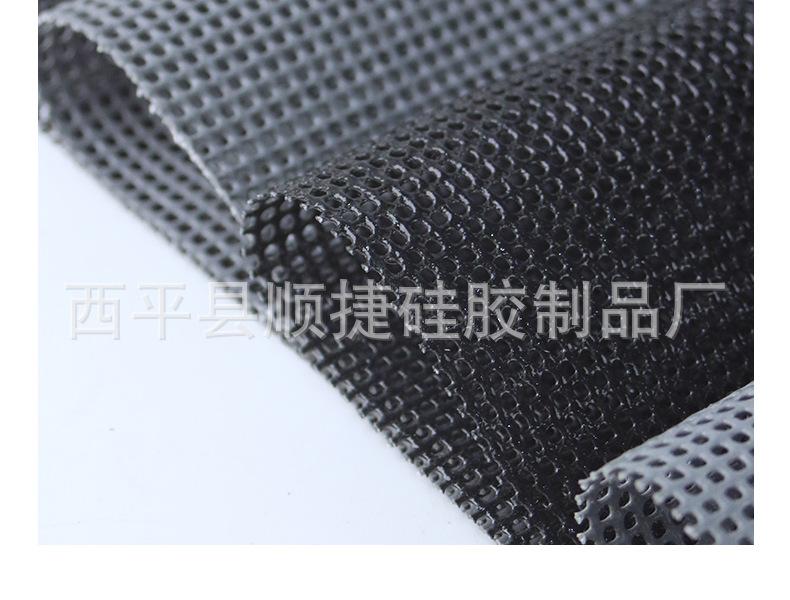 硅胶制品详情_19.jpg