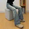Jeans Retro de Pierna Ancha con Forma de Pera para Mujer, Nuevo Estilo Primavera, Tallas Grandes, Cintura Alta, Adelgazantes, Pantalones Acampanados Elásticos