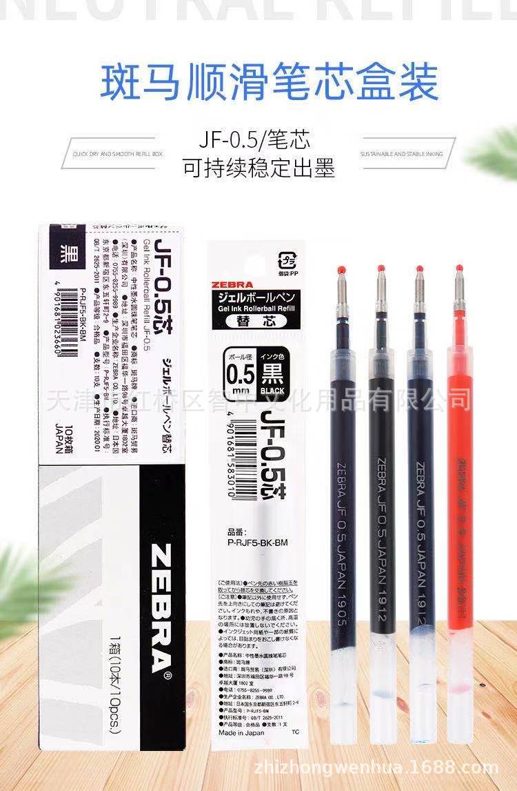 微信图片_20210224173906.jpg