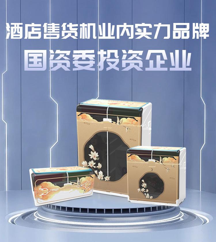 详情图_01.jpg