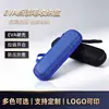 Caja de EVA para guardar bolígrafos de lectura, bolsa de bolígrafos portátil a prueba de golpes y resistente a la presión, bolsa de almacenamiento universal para bolígrafos de lectura, disponible con diseños y muestras personalizadas