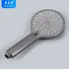 Suministro de fábrica pistola gris ABS boquilla de ducha casa de alquiler baño baño boquilla de ducha universal cabezal de ducha