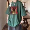 Oso Fresa Estudiante Nuevo Cinco Puntos Manga Corta Verano Hombre Delgado Holgado Versátil Camiseta de Media Manga para Adolescentes