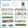 Pacote de Adesivos ZABC Transfronteiriço: Série Murmúrios da Cerca de Flores - Cenário de Cerca de Jardim Material DIY Adesivos Decorativos, 4 Designs