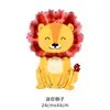 Balão de Filme de Alumínio com Formato de Animal de Desenho Animado Novo para Aniversário Urso Gato Hamster Esquilo Coelho Decoração de Festa Transfronteiriça