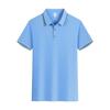 Camisa cultural da empresa camisa polo de verão roupas de trabalho personalizadas logo camiseta de manga curta gola lapela grupo de construção de fábrica camisa de publicidade