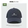 Nueva Gorra de Béisbol Bordada con Letras Estilo Coreano para Mujer, Sencilla Casual Versátil Retro con Visera Ancha y Copa Profunda que Hace que la Cara Parezca Más Pequeña