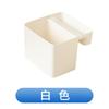 Cesta colgante para mesita de noche de dormitorio estudiantil Estante para colgar en la mesita de noche para guardar el teléfono móvil Cesta colgante pequeña Caja de almacenamiento de escombros sin perforaciones
