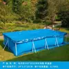 Lona tejida de PE engrosada en stock transfronteriza, cubierta impermeable para la lluvia, cubierta a prueba de polvo, tapete para el suelo de piscina, cubierta redonda para piscina