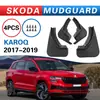Para-barros para Skoda Karoq Modelo 2017 Comércio Exterior Suprimentos Automotivos Transfronteiriços Peças Modificadas