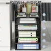 Organizador de archivos para debajo del escritorio, estante de almacenamiento vertical para documentos y archivos A4 para estaciones de trabajo de oficina, gabinete de almacenamiento de oficina vertical