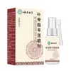 Fabricante de Dropshipping al por Mayor Yunnan Ben Cao Bu Gu Zhi Han Lian Spray 30ml Dropshipping Comercio Electrónico Distribución Minorista Cruzado