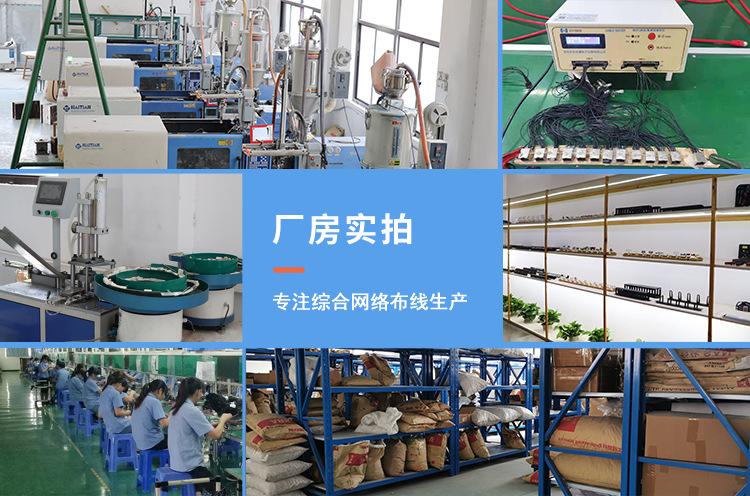 首页（手机端）_07