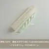 Souvenirs de Fragancia, Pequeños Regalos Prácticos, Adornos Creativos con Forma de Cera de Soja, Velas Aromáticas Espirales Largas Hechas a Mano