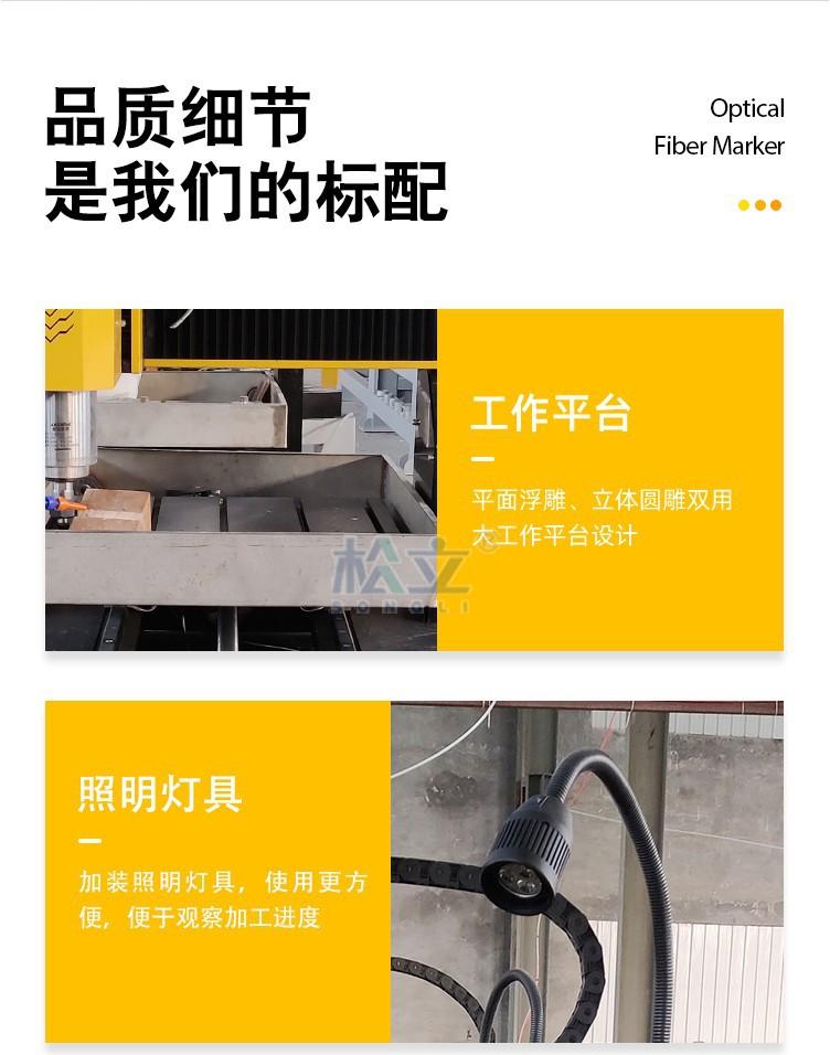 详情6.jpg