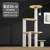 Estrutura de Escalada para Gatos, Cama para Gatos, Cápsula Espacial Integrada, Poste de Corda de Cânhamo, Resistente a Arranhões, Não Solta Detritos Facilmente, Suprimentos para Animais de Estimação Pequenos, Item Popular de Escalada