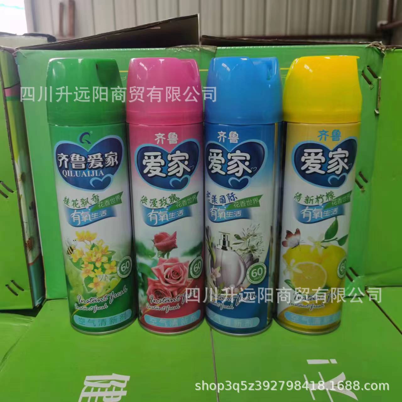 微信图片_20240806114523.jpg