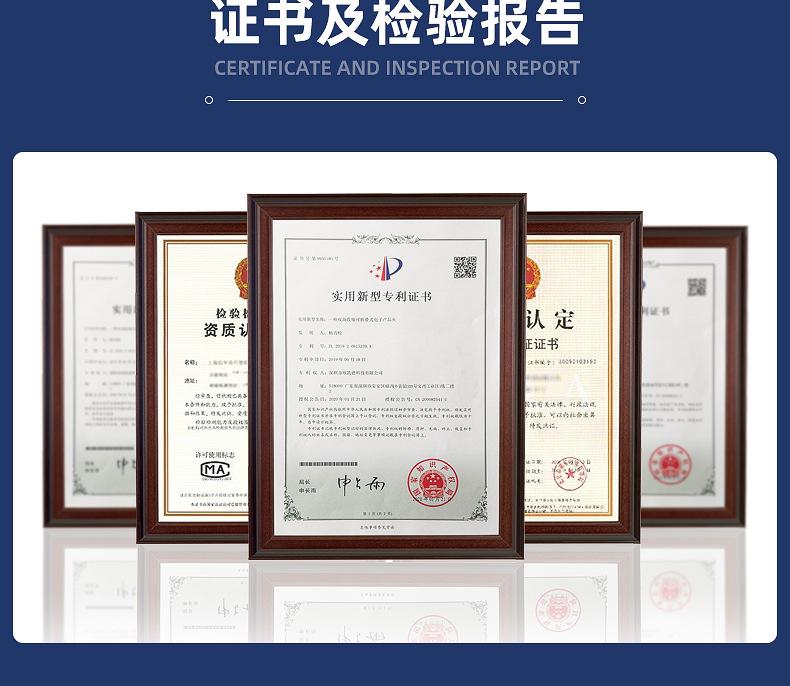 详情_25.jpg
