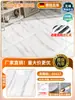 Pegatinas para Piso con Textura de Madera de 10 Piezas Autoadhesivas Engrosadas Resistentes al Desgaste Instalación DIY para Renovación y Transformación de Pisos del Hogar Pisos de Plástico Piedra Alfombrillas para Piso