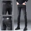 Jeans negros de alta gama de Hong Kong para hombre, corte ajustado, nuevo estilo primavera/otoño, adecuados para uso casual de negocios de mediana edad, pantalones largos versátiles