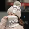 Chapéu Feminino Outono e Inverno Estilo Coreano Casual Proteção de Orelhas Chapéu de Lã Engrossado Forrado de Lã Bola de Cabelo Quente Chapéu de Malha para Estudantes