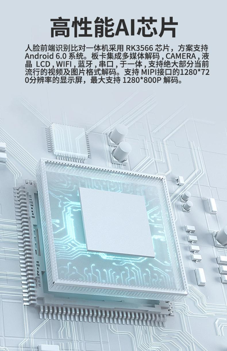 详情页_08.jpg