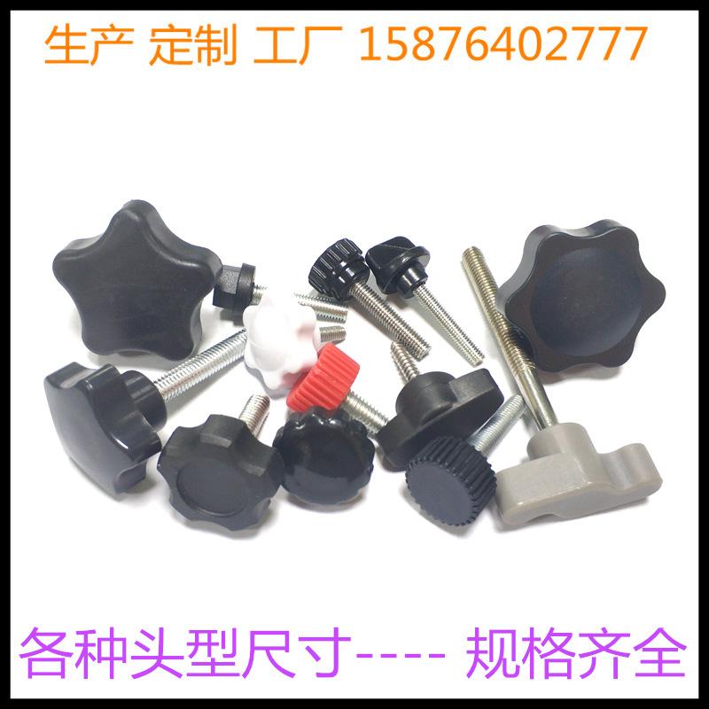 925307403199CB80E3393B067448CA