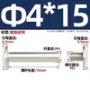 En stock remaches niquelados macho-hembra remaches para libro de cuentas remaches para álbum remaches para recetas acero al carbono m4-5*150