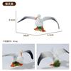 Transfronteiriço Amazon Simulação de Novo Produto Pássaro Pássaro Modelo Animal Corvo Flamingo terno Decoração Aprendizagem Cognitiva
