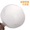 Taza medidora con filtro de escala, taza para batir huevos de plástico líquido para huevos, taza para hornear huevos con colador, cocina, colador para lavar arroz, taza para lavar arroz