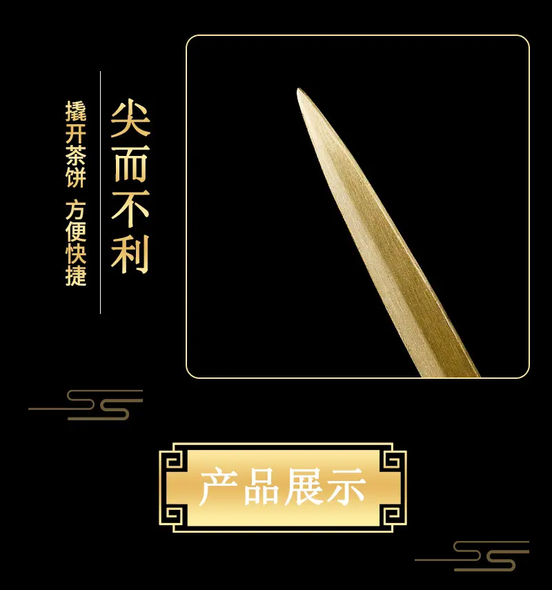 详情_13