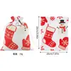 Bolsa de regalo de Navidad, bolsa de caramelo con cordón transfronteriza, bolsa de almacenamiento de dulces para niños, bolsa con cordón para decoración de fiesta y festividades