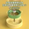 Bebedouro automático para animais de estimação transfronteiriço, comedouro de grande capacidade para gatos, tigela para cães, tigela para gatos, dispensador de água que evita molhar a boca e tombar