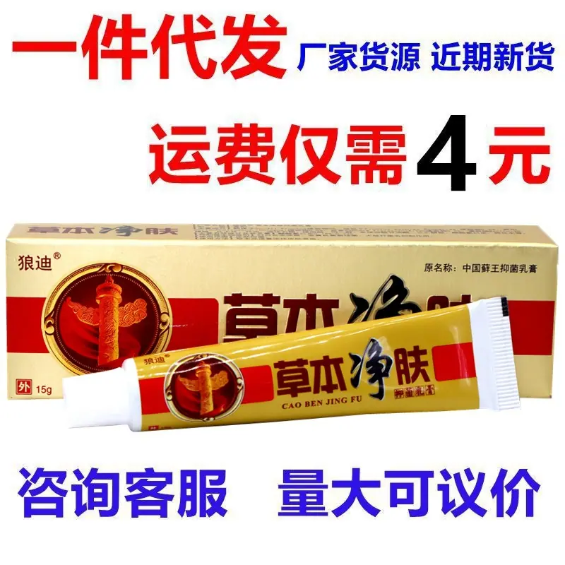 IMG_1585 - 副本_副本1111