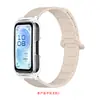Adecuado para Huawei Band 11, Estuche Especial de PC para Auriculares, Correa de Silicona Magnética tipo Armadura para Huawei Band11