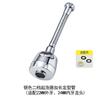 Regadera con Filtro, Aireador de Grifo que Aumenta la Presión, Tubo de Extensión Largo, Dispositivo Anti-Salpicaduras para Cocina, Cabezal de Ducha Giratorio