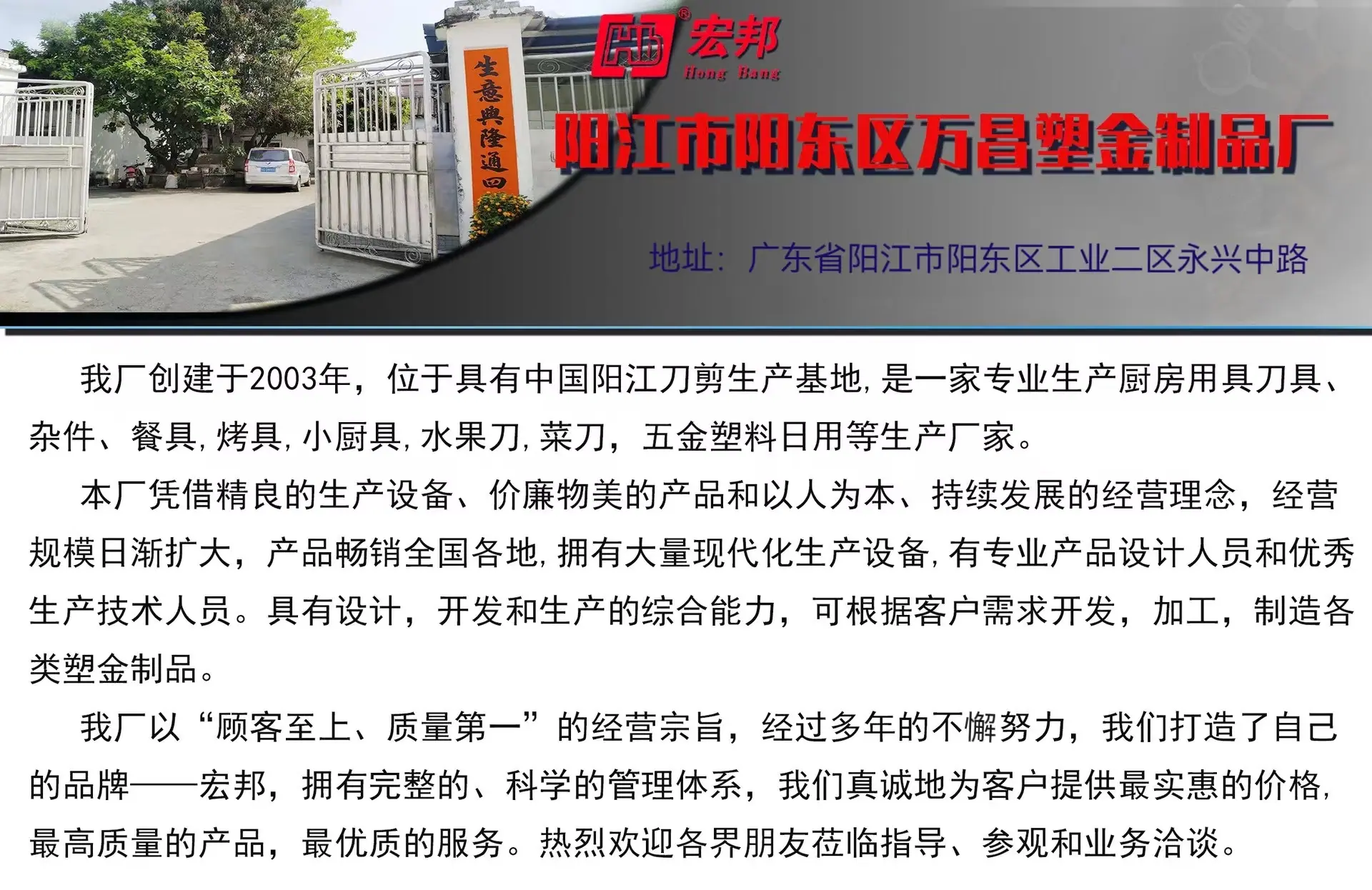 微信图片2