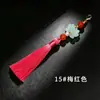 Nuevo colgante de borla de loto de cristal de 13 cm, accesorio decorativo Hanfu, joyería de estilo antiguo, pendientes, charm para bolso, borla colgante
