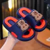 Pantuflas de capibara para niños en verano, pantuflas de baño para el hogar para niñas, suela suave antideslizante, de dibujos animados, lindas para interiores, para bebés niños