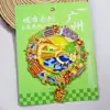 Série GuangdongGuangzhou Yangcheng Yueyun Huacheng Cenário Ímãs de Geladeira Souvenirs Turísticos Culturais e Criativos Adesivos Magnéticos