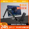 Soporte de Brazo para Micrófono de Escritorio Transfronterizo con Gestión Oculta de Cables, Soporte de Micrófono para Transmisión en Vivo de Juegos, Soporte Específico para Estudio