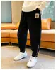 Ropa Infantil Pantalones de Niño Primavera y Otoño Pantalones Deportivos Pantalones Largos para Niños Casuales Niños Grandes 2024 Nuevos Pantalones de Chándal Holgados Niños