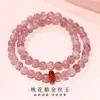 Pulsera de Hebilla de Paz de Ágata Roja Jade Seda Dorada Optimizada de Doble Capa, Diseño de Nicho, Joyería de Mano de Moda de Lujo Ligero de Cristal Rosa